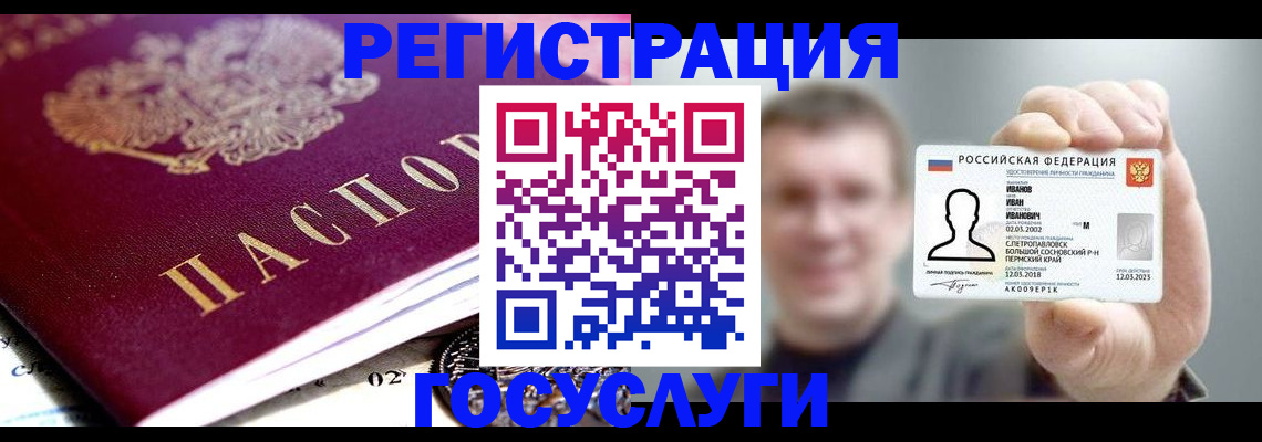 пропишу в квартире в Лодейном Поле