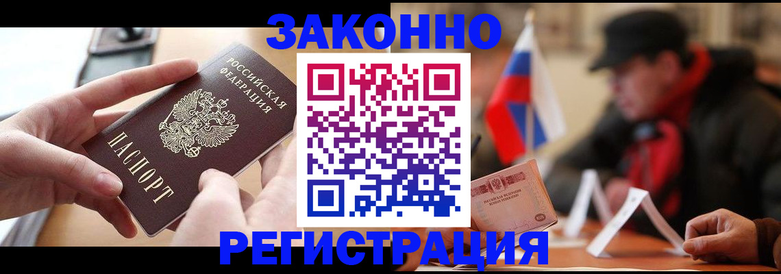 форма 3 в Лодейном Поле